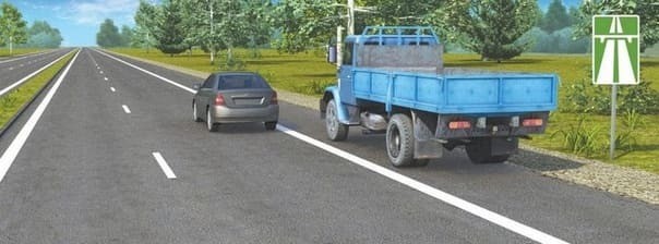 Билет 3, вопрос 16