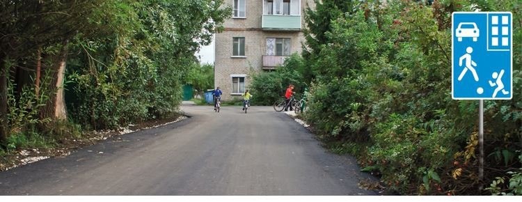 Билет 1, вопрос 16