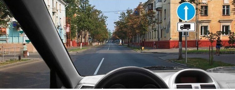 Билет 19, вопрос 2