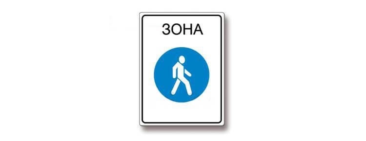 Билет 2, вопрос 4
